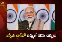 PM Modi Directs State Govts to Take Severe Action Against LPG Black Marketing