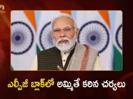 PM Modi Directs State Govts to Take Severe Action Against LPG Black Marketing