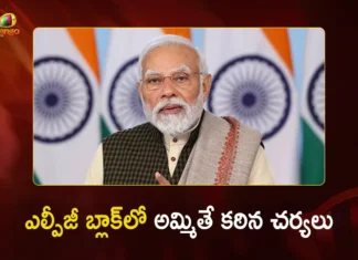 PM Modi Directs State Govts to Take Severe Action Against LPG Black Marketing