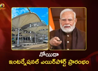 PM Modi Inaugurated The First Phase of Noida International Airport at Jewar Today