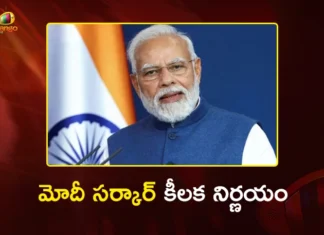 మోదీ సర్కార్ కీలక నిర్ణయం.. లోక్సభ, అసెంబ్లీ సీట్లు 50 శాతం పెంపు PM Modi-Led Govt Plans 50% Increase in Lok Sabha and Assembly Seats