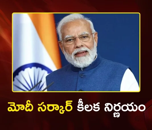 PM Modi-Led Govt Plans 50% Increase in Lok Sabha and Assembly Seats