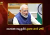 PM Modi Speaks to UAE President Sheikh Mohamed bin Zayed Al Nahyan Amid West Asia Crisis
