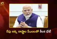 పశ్చిమాసియా యుద్ధ ప్రభావం.. రేపు అన్ని రాష్ట్రాల సీఎంలతో ప్రధాని మోదీ కీలక భేటీ PM Modi to Hold Key Meeting With All States CMs Tomorrow Amid West Asia Crisis