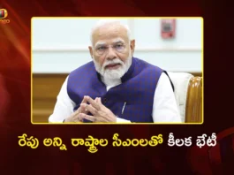 PM Modi to Hold Key Meeting With All States CMs Tomorrow Amid West Asia Crisis