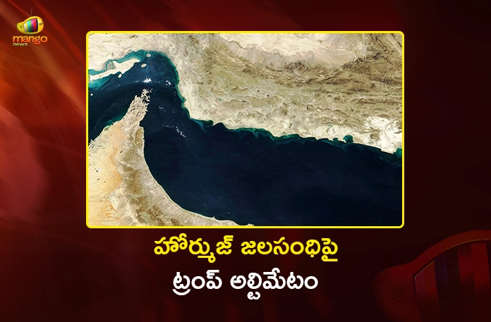 President Trump’s Ultimatum on Strait of Hormuz, Iran Imposes 2 Million Dollars Toll on Ships For Passing President Trump’s Ultimatum on Strait of Hormuz, Iran Imposes 2 Million Dollars Toll on Ships For Passing