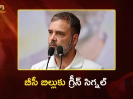 Rahul Gandhi Appreciates CM Revanth Reddy’s Governance, Supports For Historic BC Bill