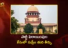 SC Disposes of Telangana MLAs Defection Case After Speaker's Verdict