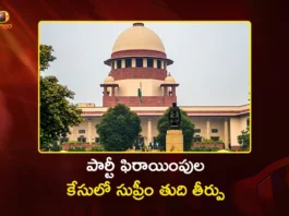 SC Disposes of Telangana MLAs Defection Case After Speaker's Verdict