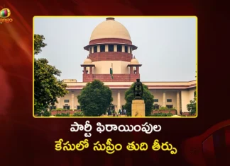 SC Disposes of Telangana MLAs Defection Case After Speaker's Verdict