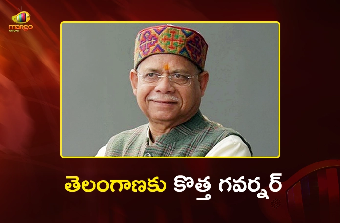Shiv Pratap Shukla Appointed as the New Governor of Telangana Shiv Pratap Shukla Appointed as the New Governor of Telangana