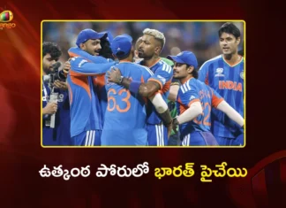 టీ20 వరల్డ్ కప్ 2026: సెమీస్లో ఇంగ్లాండ్పై భారత్ ఘనవిజయం T20 World Cup 2026 India Beat England in Semi-Final to Enter Finals