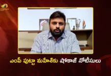 TDP Issues Show-cause Notice to MP Putta Mahesh Over Drug Allegations