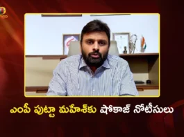 TDP Issues Show-cause Notice to MP Putta Mahesh Over Drug Allegations