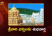 TTD Finance Committee Recommends Online Sale of Gold and Silver Coins to Boost Revenue