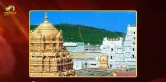 TTD Finance Committee Recommends Online Sale of Gold and Silver Coins to Boost Revenue