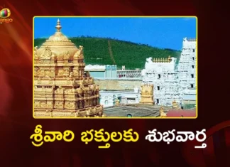 TTD Finance Committee Recommends Online Sale of Gold and Silver Coins to Boost Revenue