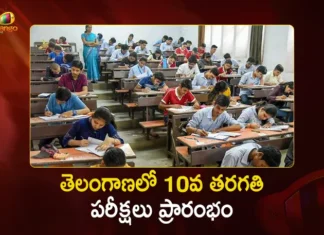 Telangana 10th Class Exams Begins Across the State, Over 5 Lakh Students Appearing
