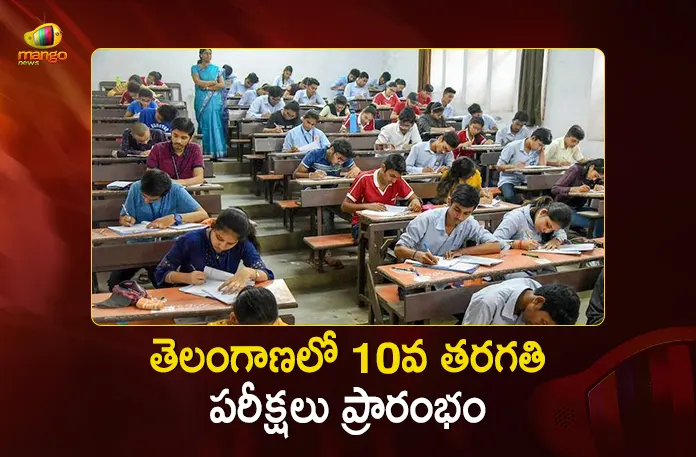 Telangana 10th Class Exams Begins Across the State, Over 5 Lakh Students Appearing Telangana 10th Class Exams Begins Across the State, Over 5 Lakh Students Appearing