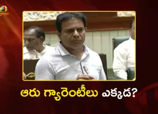 సీఎం రేవంత్ రెడ్డి సంతకం చేసిన ఆ ఫైల్ ఏమైంది? అసెంబ్లీలో మాజీ మంత్రి కేటీఆర్ Telangana Assembly Budget Sessions KTR Criticizes Revanth Reddy's Govt Over 6 Guarantees