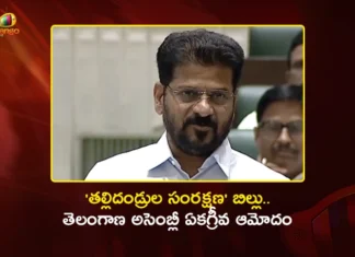 Telangana Assembly Passes Parental Support Bill, CM Revanth Reddy Highlights Accountability