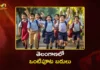 Telangana Education Dept Announces Half-Day Schools From March 15