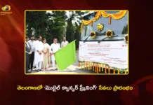 Telangana Governor Shiv Pratap Shukla Launches Mobile Cancer Screening Services