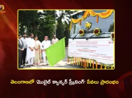 Telangana Governor Shiv Pratap Shukla Launches Mobile Cancer Screening Services