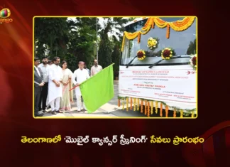 Telangana Governor Shiv Pratap Shukla Launches Mobile Cancer Screening Services