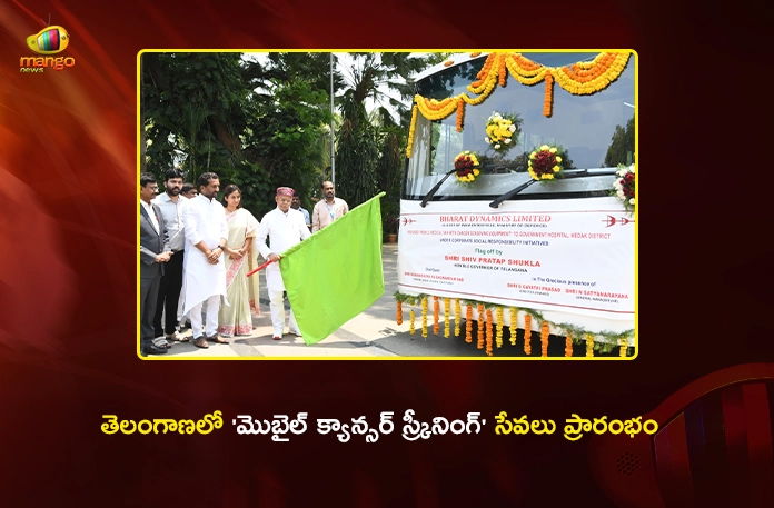 Telangana Governor Shiv Pratap Shukla Launches Mobile Cancer Screening Services Telangana Governor Shiv Pratap Shukla Launches Mobile Cancer Screening Services