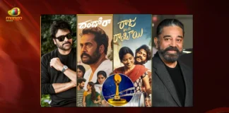 Telangana Govt Announced Prestigious Gaddar Film Awards 2026