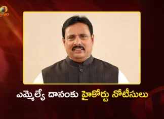 Telangana High Court Issues Notices to MLA Danam Nagender in Defection Case