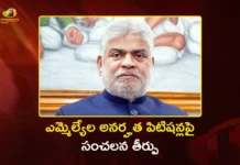 Telangana Speaker Dismisses Disqualification Petitions Against MLAs Danam Nagender and Kadiyam Srihari