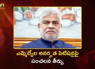 Telangana Speaker Dismisses Disqualification Petitions Against MLAs Danam Nagender and Kadiyam Srihari