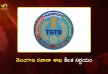 తెలంగాణలోని వాహనదారులకు అలర్ట్.. ఇకపై అలా చేస్తే బండి, లైసెన్స్ ఫ్రీజ్ Telangana Transport Department Enforcing New Driving Tests and Rules