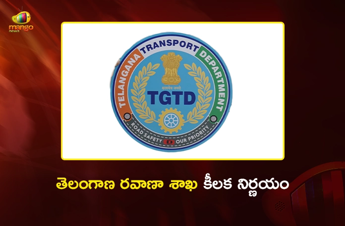 Telangana Transport Department Enforcing New Driving Tests and Rules Telangana Transport Department Enforcing New Driving Tests and Rules