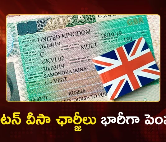 UK visa fee hike up to 25 Percent For Students and Workers From April 8