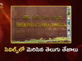 UPSC Civil Services 2025 Final Results Out Over 30 Telugu Candidates Qualified