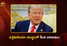 US President Donald Trump Halts Strikes on Iran’s Power Plants Upto 5 Days