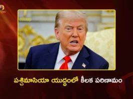 US President Donald Trump Halts Strikes on Iran’s Power Plants Upto 5 Days