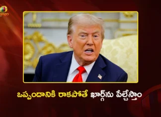 US President Donald Trump Threatens to Blow Up Iran’s Kharg Island and Oil Wells