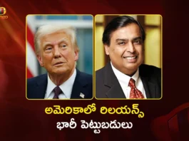 US President Trump Announces Reliance-Backed 300 Billion Dollars Refinery Project in Texas
