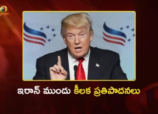 US President Trump Offers 15-Point Ceasefire Plan to Iran Amid Middle East Crisis