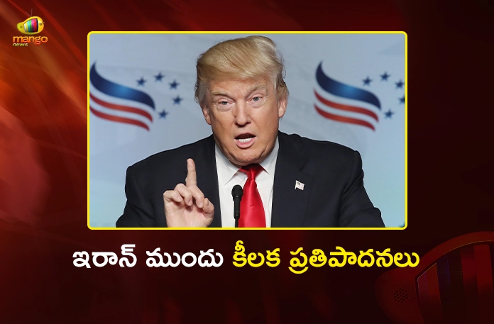 US President Trump Offers 15-Point Ceasefire Plan to Iran Amid Middle East Crisis US President Trump Offers 15-Point Ceasefire Plan to Iran Amid Middle East Crisis