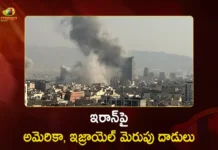 US and Israel Launch Massive Joint Air Strikes on Key Military Targets of Iran