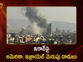 US and Israel Launch Massive Joint Air Strikes on Key Military Targets of Iran