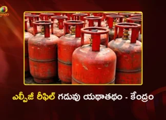 Union Govt Clarifies Refill Booking Timelines Remain Unchanged