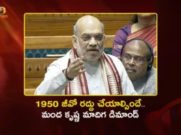 Union Home Minister Amit Shah Declared in Lok Sabha, Naxalism Almost Eradicated From India