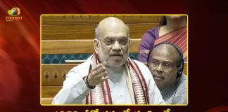 Union Home Minister Amit Shah Declared in Lok Sabha, Naxalism Almost Eradicated From India