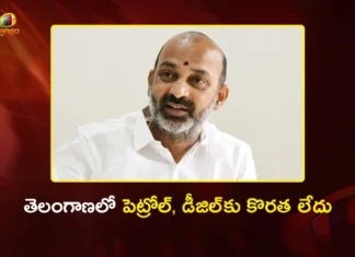 Union Minister Bandi Sanjay Says, No Fuel Shortage in Telangana